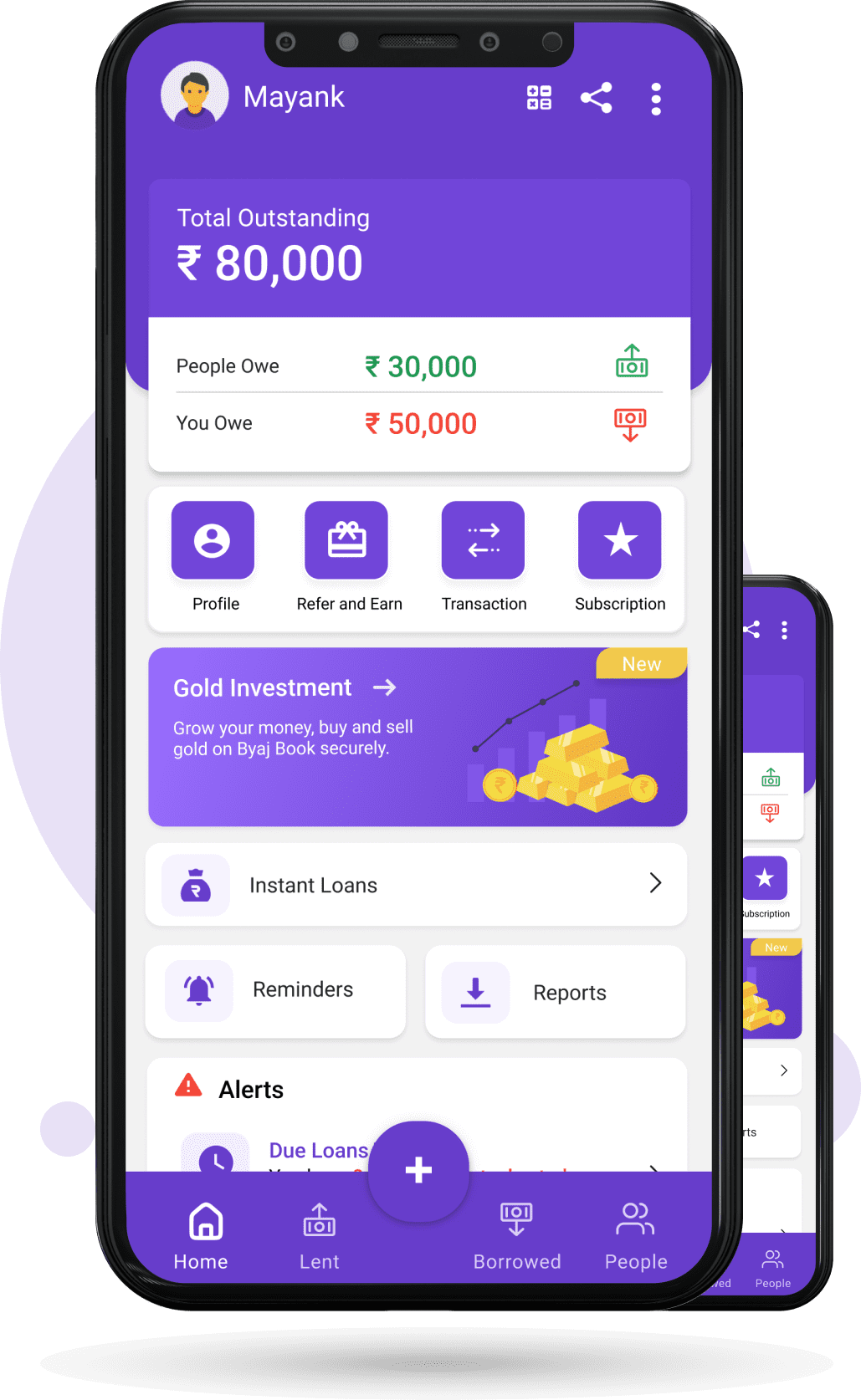 ByajBook home screen showing total outstanding, what people owe, and what you owe